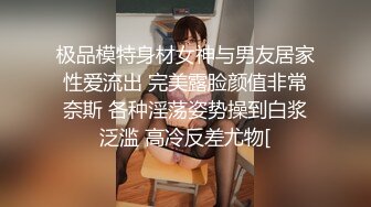 XKTV119 星空无限传媒 儿子你别再偷拍女同学了 董洁老师