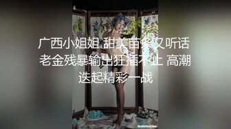 御姐终于被操了【萝莉叭嗦】无套啪啪，标准的骚货长相，眼镜反差果然很浪！ (3)