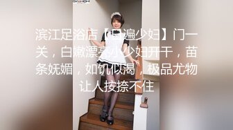 一本正经的房产销售小姐姐，没想到如此闷骚