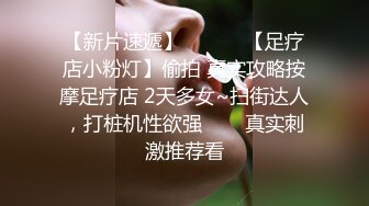 [微密圈]自购系列-鹿瑶写真图包