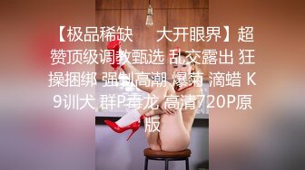 【胖子传媒工作室】最后一晚良家珠宝妹，共进晚餐，酒店颠鸾倒凤，对白精彩呻吟销魂必看佳作 (1)