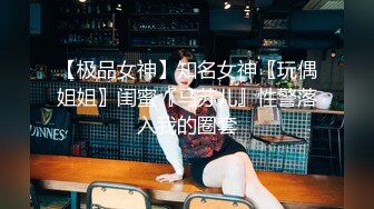 STP33216 半糖 幹姐姐啊 黑絲騷婊~道具插穴爆菊自慰雙洞齊開~表情炸裂