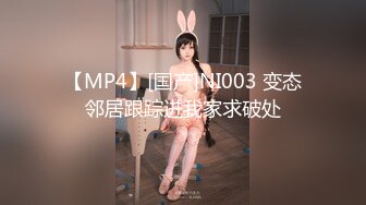 天美传媒爆奶新作TMW185 巨乳房仲为了业绩出卖性感肉体 激操沙发震