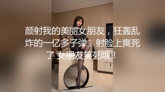 艺校白嫩女生宿舍淫语自拍