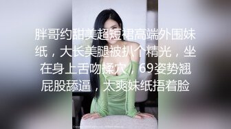 黑丝大奶白虎小少妇露脸跟小哥啪啪，非常主动让小哥无套抽插