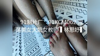 XSJKY-030 林笑笑 姐姐我不想努力了 爆操骚气女富婆 性视界传媒