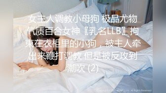  青春活力美少女 小仙女巨乳小女仆为你服务 00后的小可爱已长大