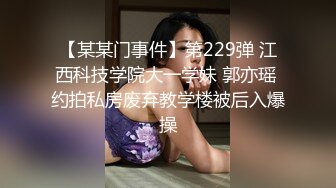 新流出高校女厕❤️极品高清全景后拍短裙眼镜妹的小逼洞尿出一条小水柱