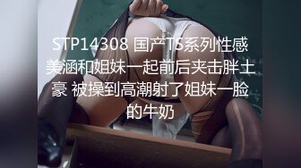 高能预警③极品身材颜值巅峰比女人还好看超骚外围T娘【紫苑】直男最爱3P啪啪叫声好听，一个正常男人都想上她