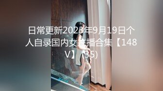 10-15酒店偷拍！难得窥见如此漂亮的妹子，被男友狠插深插了几分钟，张大嘴巴惨叫