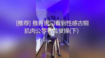 STP24093 天美抖阴旅行社 DYTM013 第十三站走进三亚 三亞狂歡俄羅斯轉盤 VIP2209