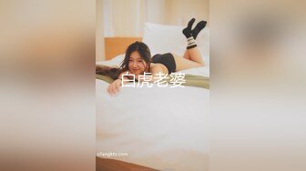 48G美式无敌胸妹-视频1