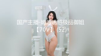 【新速片遞】 小县城路边沟厕偷拍几个美女尿尿⭐好像被其中一个发现了