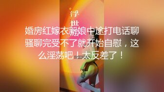 糖心出品 美女空姐下班酒吧买醉 穿上黑丝制服找单男寻欢 干粉红的小嫩B