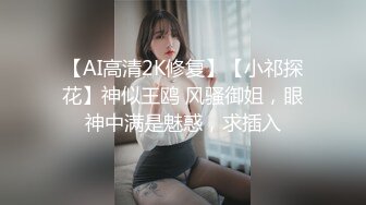  清纯嫩妹子全裸自慰无毛嫩穴呻吟销魂给力