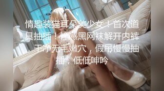 029西安少妇人前贤惠，床上淫荡至极，享受被调教