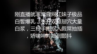 黑鬼找了个大妈大马路帮自己吃鸡鸡