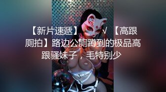 【自整理】大屁股女同事来我家请教工作问题，结果故意勾引我，一个把持不住就搞到床上去了！——P站Khaleesi最新大合集【83V】 (33)