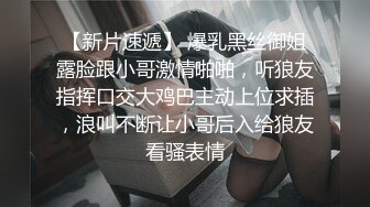 极品反差婊之超清纯极品反差女友〖希妹儿〗 最新啪啪口爱私拍流出 完美露脸