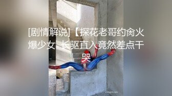 无敌雅