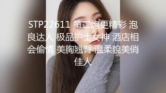 [2DF2]价位高的妹子就是不一样长得漂亮放得开又骚浪贱知道怎么搞男人能爽先口爆一次洗个澡在狠狠肏她 [BT种子]