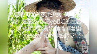 20岁网红体育生宏翔精彩暖一系列(上) 