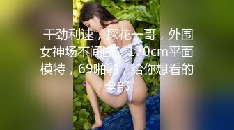 麻豆精选兄妹乱伦2淫荡骚货妹妹诱惑看片哥哥国语中文字幕