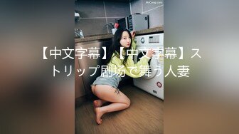 【新片速遞】良家气质黑衣苗条小美女楚楚动人温顺丰满，揉搓把玩口交吸吮，这软软大屁股啪啪抽送碰撞体验超赞美妙喷射【水印】[1.66G/MP4/58:12]