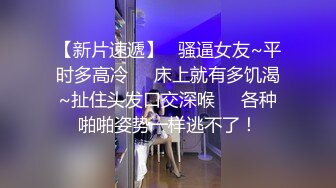 【爱情故事】，下午场，新人良家，小姐姐已然坠入爱河