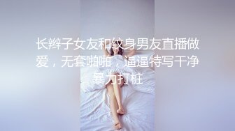 麻豆傳媒&amp;Pussy Hunter PS012 欲求不滿上門求操