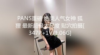 (4K)(素人発掘隊！)(fc3472777)女子校育ちの18歳はなちゃんと野外露出中出しセックス！恥ずかしいけど大きな喘ぎ声で楽しんじゃってますｗ  (2)