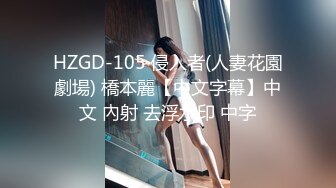 精东影业约啪专版新作JDYP33《约啪豪乳桌球妹》比起打桌球 做爱更厉害