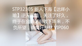 【极品女神❤️震撼翘乳】高颜巨乳模特『小鹿斑比』四点全开 爆乳翘挺 正面角度尽情自慰自慰玩穴 逼逼太漂亮了