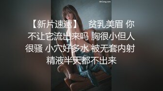 《稀缺炸弹》推特字母圈上海萝莉风残忍调教女大神【千曲酱】花样百出极限虐奴~龟头责罚强制取精马眼酷刑