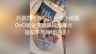 白丝JK伪娘吃鸡啪啪 想要吗 想爸爸操我 被大鸡吧直男小哥哥边操边撸操的很舒坦