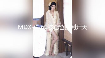 震撼『绝代双骄』淫乱生如礼物 姐妹齐上阵 齐操极品双胞胎姐妹花『星彤+星雨』