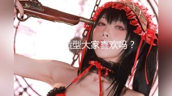 【新片速遞】  厕拍大神潜入韩国首尔大学女厕偷拍❤️女生们一起尿尿，讨论自己喜欢的男生的类型