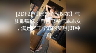 PANS白嫩美乳漂亮人体模特潘晓萱大尺度私拍空姐制服阴部红润