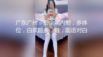 【养肾按摩馆】强插制服诱惑女技师 包臀黑丝入侵嫩穴 肉棒速插瞬间淫水泛滥 滑腻拉丝火力输出 美妙榨汁