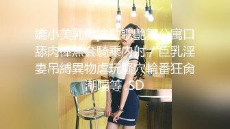 STP31844 ?极品学妹? 楚楚动人灵动大眼气质美少女▌小敏儿▌黑丝可爱女仆侍奉主人 美妙嫩穴裹紧榨汁 内射宫口才是王道 VIP0600