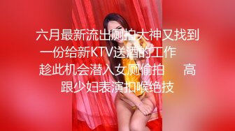 极品颜值清纯少女『洛宝』 户外露出 和炮友啪啪做爱，长得越乖 玩的越嗨，看似青纯的小可爱其实是个反差婊 (1)