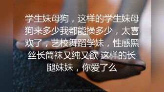 死ぬほど嫌いなお义父さんが再婚した母の隙を狙って何度も何度も絶望するほど私の事を舐め犯してきました… 市来まひろ