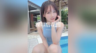 星空传媒 XKG-096 女大学生为钱堕落