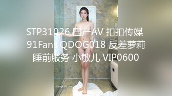 《臀控熟女控必备》优酷广场舞骚比熟女网红【张宏伟、玉儿】定制私拍各种透明撩骚情趣装扭臀晃腰挑逗掰穴自慰超骚