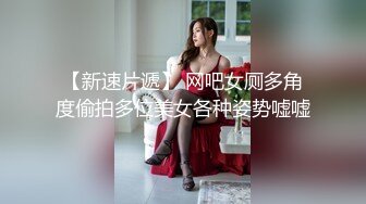 少妇一边玩手机一边被操