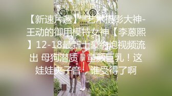 『可爱00后小母狗』❤️反差小学妹 小屁股带上狐狸尾巴 被爸爸肏的流了好多水水，小穴都被干肿了 白白嫩嫩的萝莉嗲声嗲气