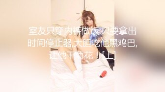 【AI高清2K修复】【极品探花】约了个颜值不错黑衣甜美妹子啪啪