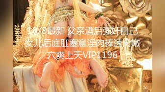 国产主播-巨乳骚货-36D潘金莲【147V】 (74)