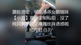 江门小情侣泄密，喜欢舔脚的乖妹妹，恋爱的味道真好，打炮都那么有情调、那么开心！