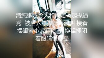  软软柔柔时尚白皙美女 好勾人啊 脱光光娇躯耀眼 萌萌韵味心动不已 扑上去用力爱抚亲吻狠狠抽